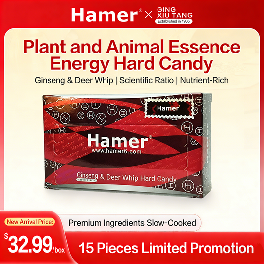 Official Hamer Energy Candy from Malaysia | Hanma Energy Candy, Hummer Candy for Men's Tonic - 30 Capsules